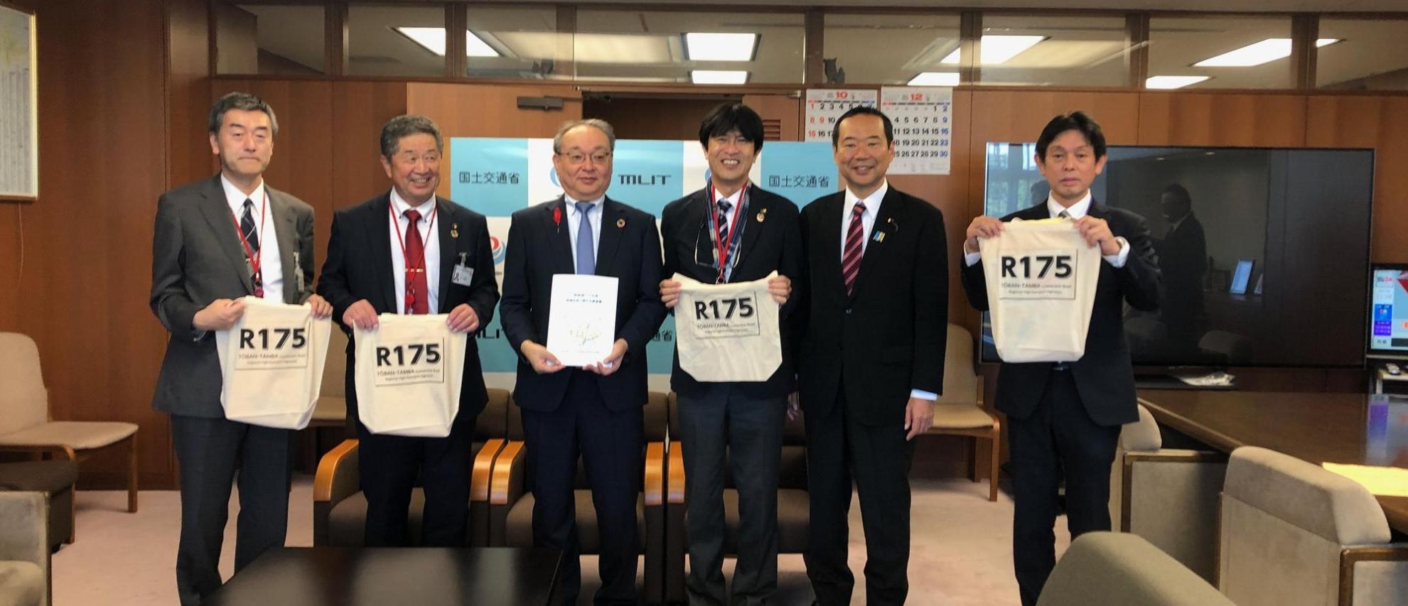 国土交通省・吉岡技監