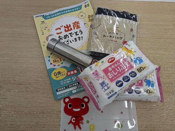 はぴいくギフト商品例