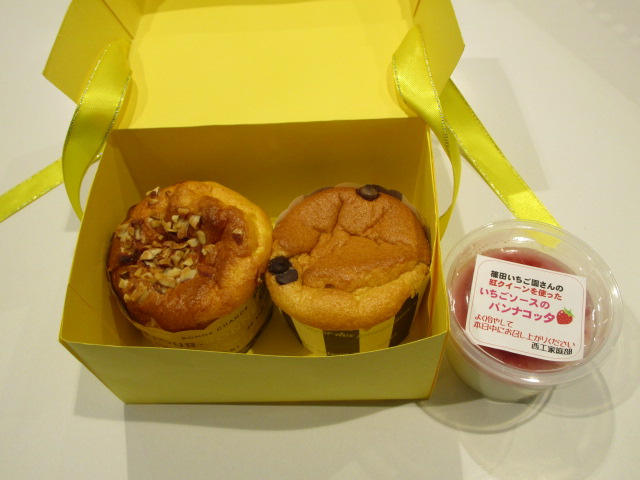 クッキングの様子