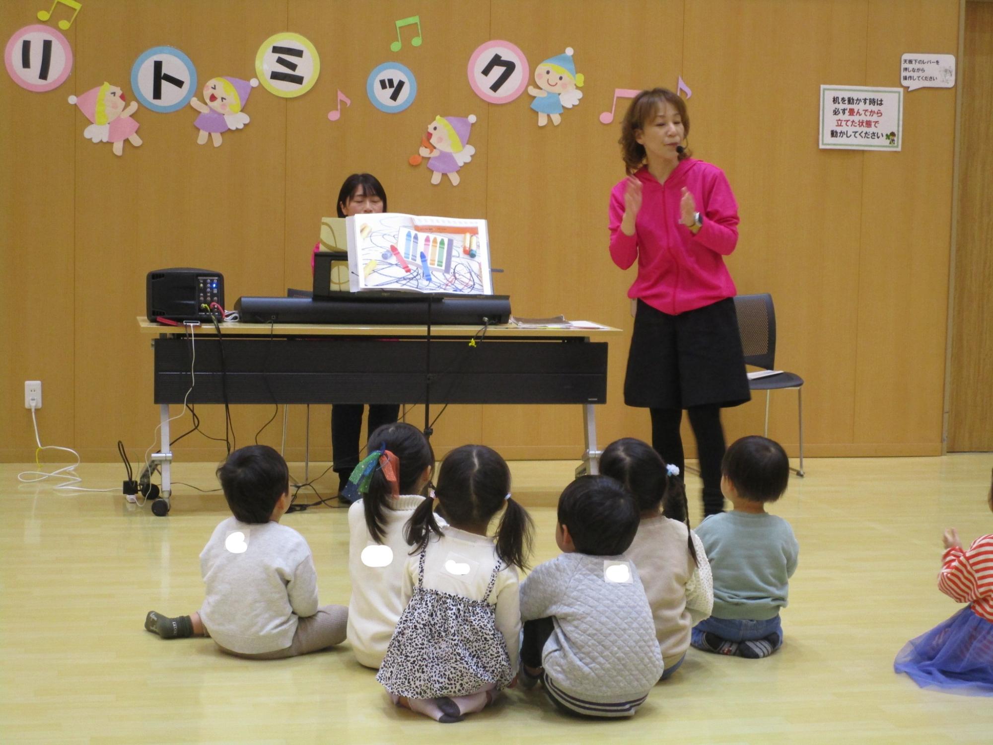親子で音楽あそび