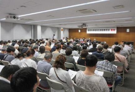 保健衛生推進委員会総会の様子