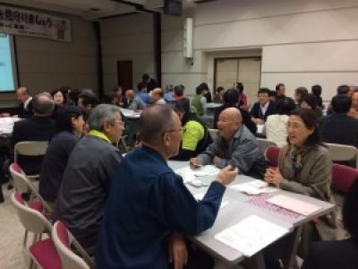 グループワークの様子1