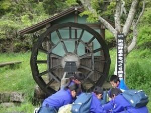 オリエンテーション2