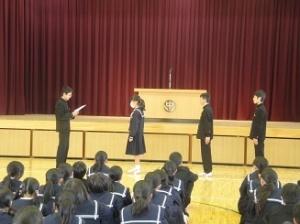 2学期終業式2