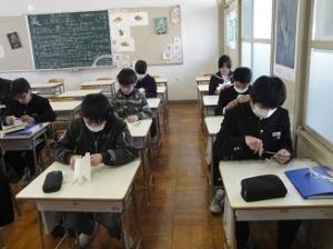 29年度体験入学2