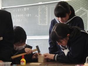 29年度体験入学6