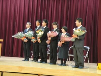 離任された先生方