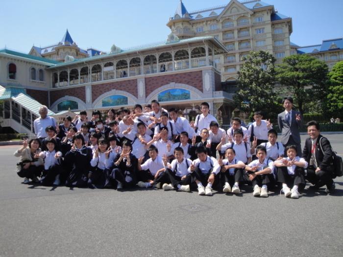 修学旅行1