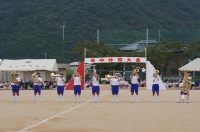 ファンファーレ1