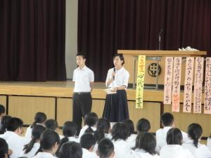 始業式2
