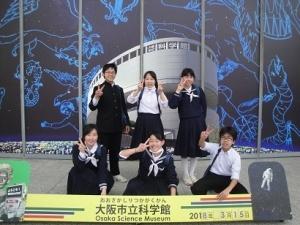 29年度大阪班別5