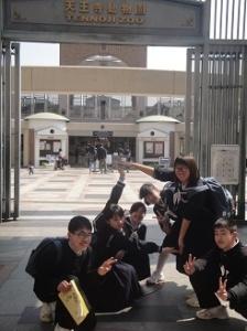 29年度大阪班別3