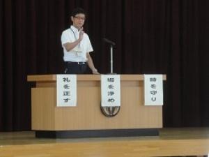 平成30年度2学期始業式1