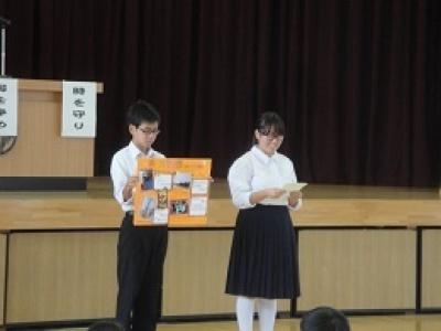 平成30年度2学期始業式4