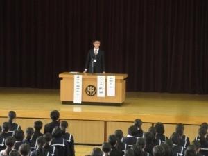 始業式・百人一首1