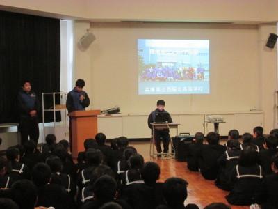 平成30年度3学期防災訓練3