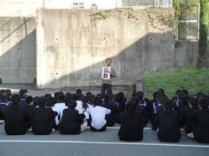 平成30年度防災訓練1