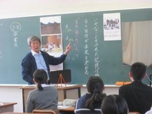 平成30年度菊池先生1