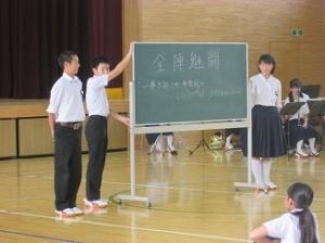 平成30年度終業式4