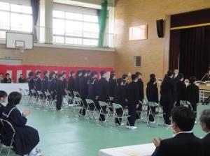 平成30年度入学式1