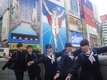 平成30年度大阪班別行動3