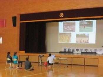 平成30年度レントン3