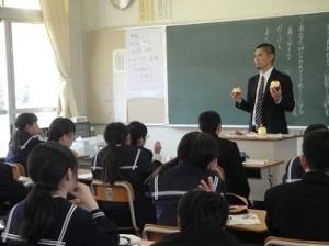 平成30年度参観日1