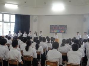 平成30年度生徒総会3