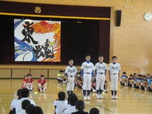 平成30年度新人戦2