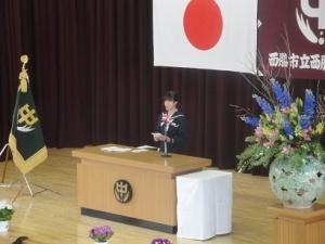 平成30年度卒業式3