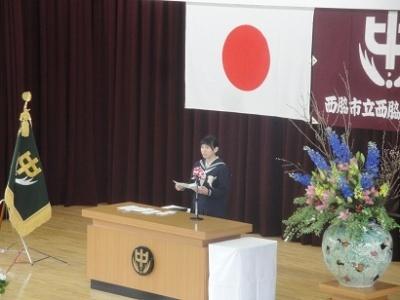 平成30年度卒業式4