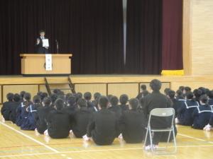 平成30年度修了式1