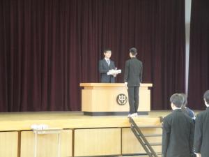 平成30年度修了式2