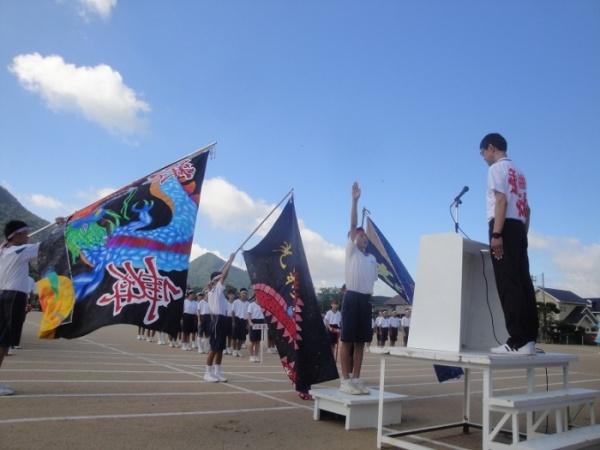 平成30年度体育大会1