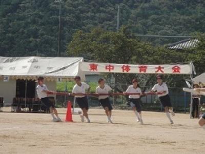 平成30年度体育大会5