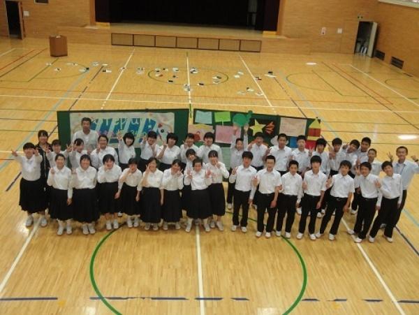 平成30年度トライやる1