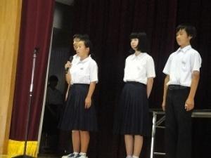 平成30年度トライやる発表4