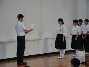 平成30年度全校登校日1