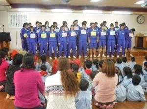 比延保育園訪問4