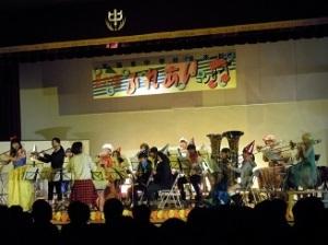 ふれあいコンサート3