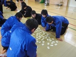 始業式・百人一首大会3