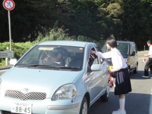 交通安全ひょうたん2