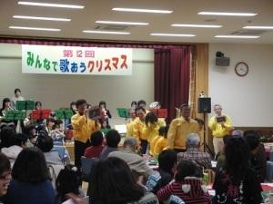 比也野里クリスマス会2