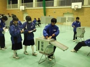 校内マラソン大会と生徒会役員選挙4