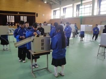 マラソンと選挙7