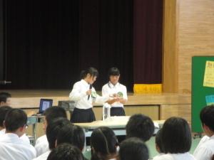 オープンスクール10