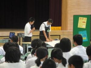 オープンスクール11