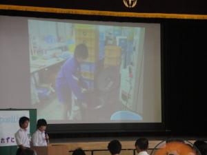 オープンスクール12