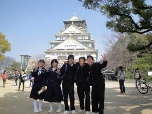大阪校外学習1