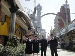 大阪校外学習3